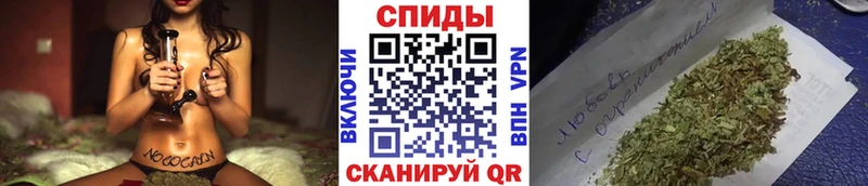 Бутират буратино Белый