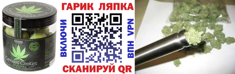 гидра онион  Белый  Еда ТГК конопля  даркнет сайт 