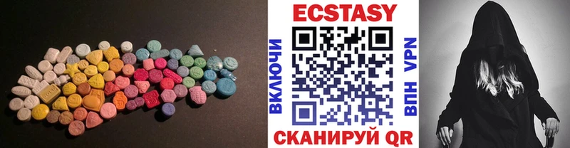купить   Белый  ЭКСТАЗИ TESLA 