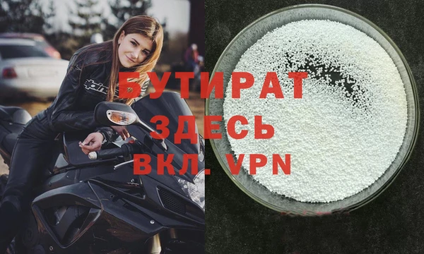 героин Новодвинск