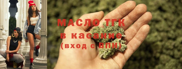 мяу мяу мука Новокубанск
