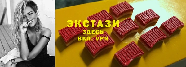 мяу мяу мука Новокубанск