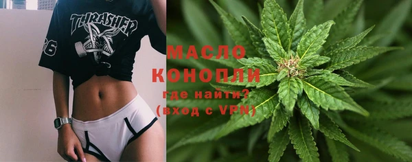 мяу мяу мука Новокубанск