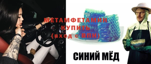героин Новодвинск