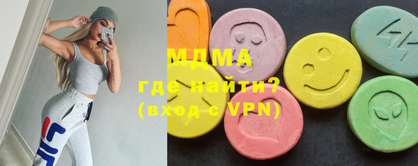 героин Новодвинск