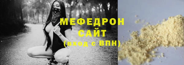 героин Новодвинск