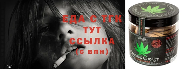 мяу мяу мука Новокубанск