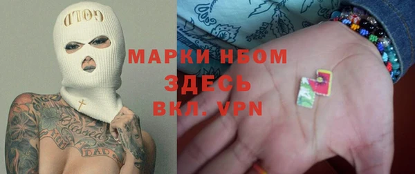 героин Новодвинск