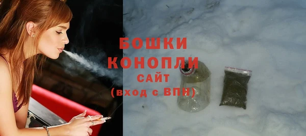мяу мяу мука Новокубанск