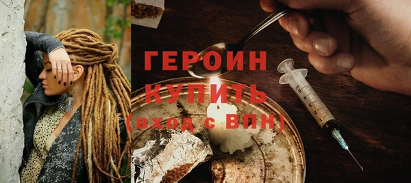 ECSTASY Нефтегорск