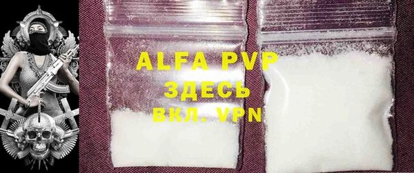 героин Новодвинск