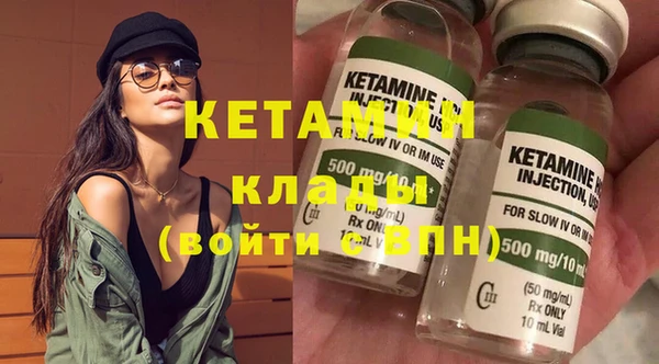 героин Новодвинск