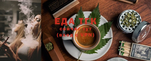 героин Новодвинск