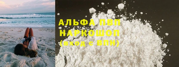 героин Новодвинск
