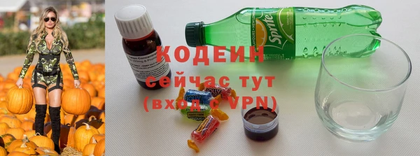 мяу мяу мука Новокубанск