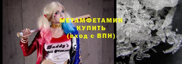 экстази Болотное