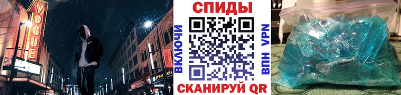 Первитин мет  закладки  Белый 