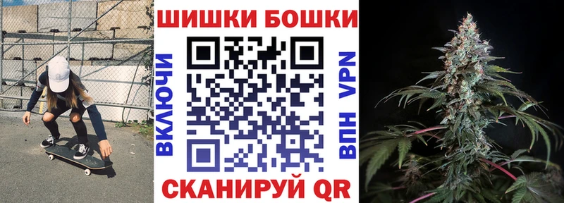 Канабис VHQ  Белый 
